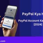 PayPal Kya Hai